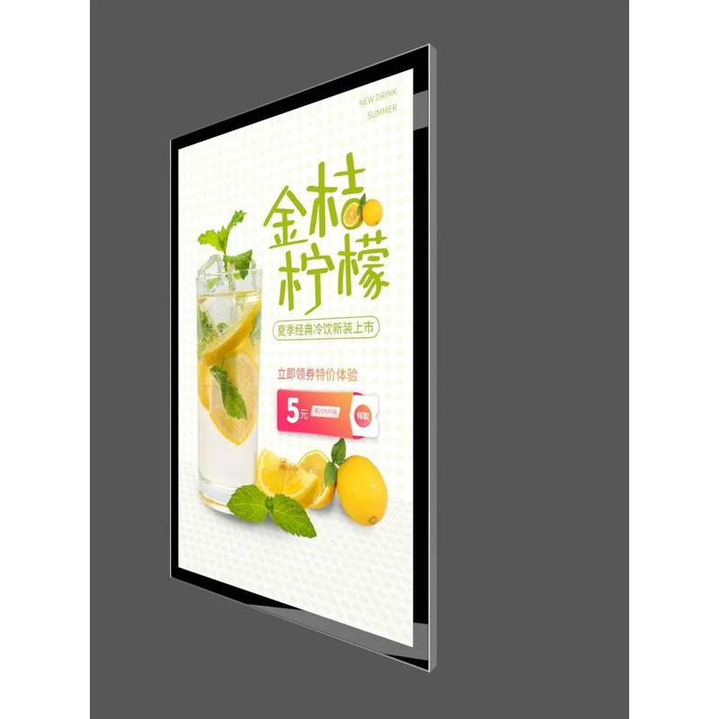 磁吸灯箱定制